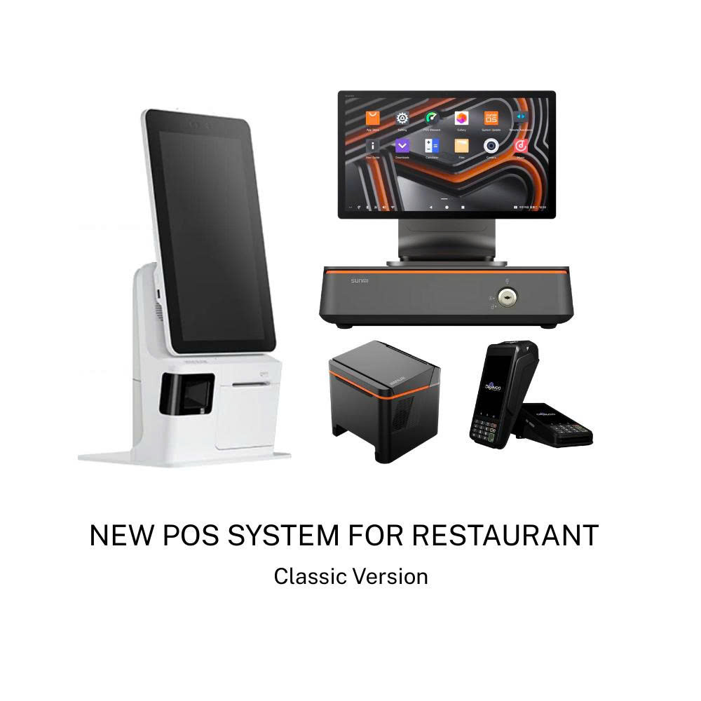 POS System 1